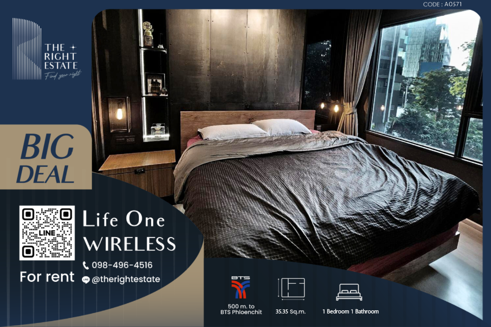 For RentCondoWitthayu, Chidlom, Langsuan, Ploenchit : 🌿 Life One Wireless 🌿 Nice room fully decoration 🛏 1 Bed 35.35 sq.m. - Near BTS Phloen Chit