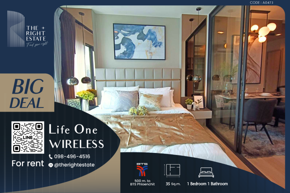 For RentCondoWitthayu, Chidlom, Langsuan, Ploenchit : 🌿 Life One Wireless 🌿 Beautiful room, fully furnished 🛏 1 Bath 35 sq m near BTS Ploenchit