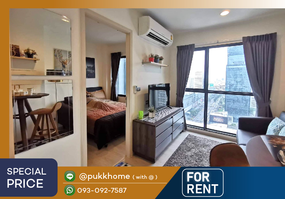 For RentCondoRama9, Petchburi, RCA : Rhythm Asoke 2 🔥Rental price only 15,000 1 bedroom, complete electrical appliances 📞 Line:@pukkhome (with @ )