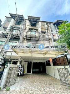 For RentTownhouseRatchadapisek, Huaikwang, Suttisan : HK0018😊 For RENT 4-story townhouse for rent,🚪4 bedrooms🚄MRT Sutthisan🏢Sutthisan🔔House area:20.00 sq m.🔔Usable area:200.00 sq m.💲Rent:45,000฿📞O99-5919653, O65-9423251✅LineID:@sureresidence