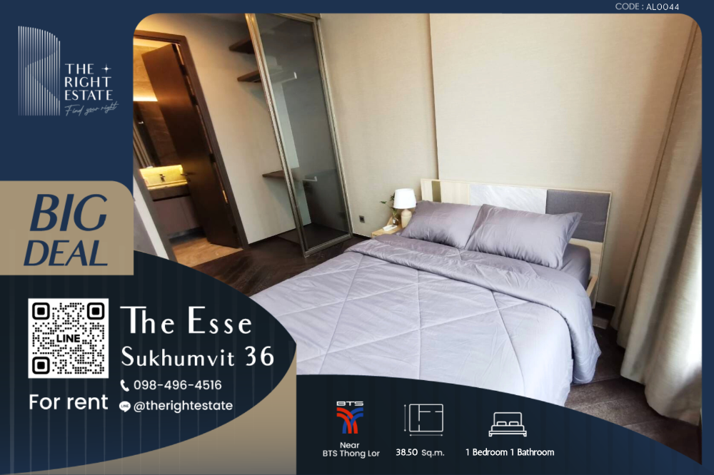 ให้เช่าคอนโดสุขุมวิท อโศก ทองหล่อ : 🌿 The Esse Sukhumvit 36 🌿 ห้องแต่งสวย เฟอร์ครบ 🛏 1 Bedroom 38.50 Sqm Next to BTS Thong Lo