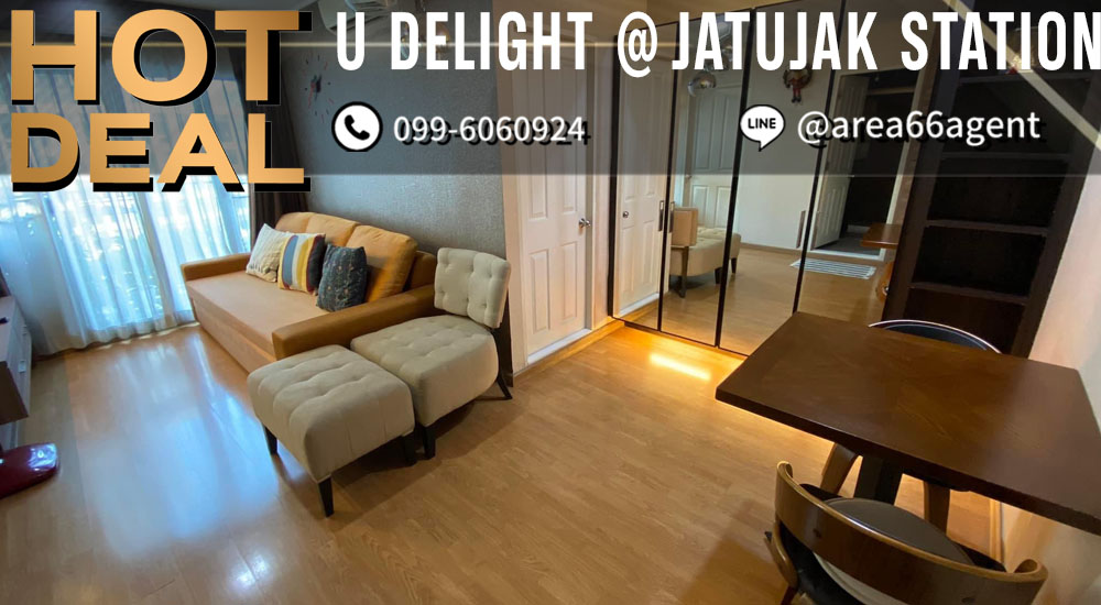 For SaleCondoSapankwai,Jatujak : 🔥 For sale!! Condo U delight Jatujak