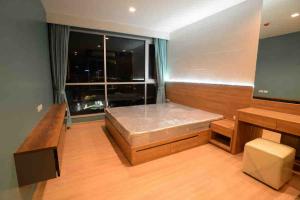 For RentCondoSathorn, Narathiwat : for rent Rhythm Sathorn 66sqm 2bed special deal !! ❤️