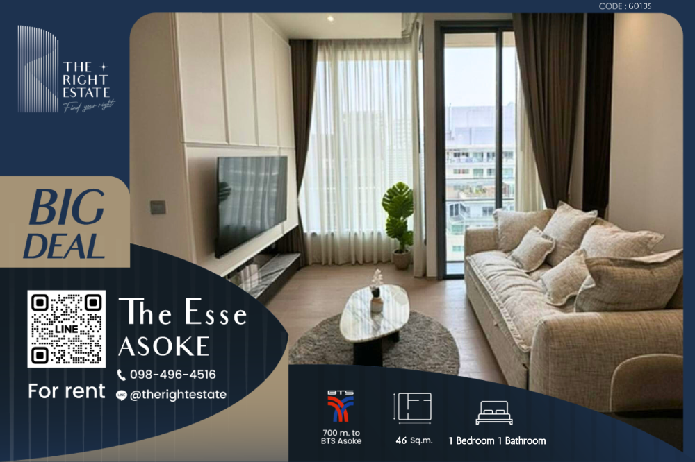 For RentCondoSukhumvit, Asoke, Thonglor : 🌿 The Esse Asoke 🌿 Nice room, Fully furnished 🛏 1 Bed 1 Bath 46 sq.m, Price negotiable!!! - Close to BTS Asoke