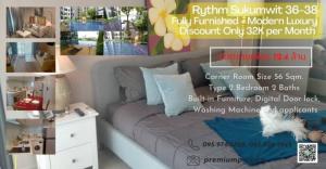 For SaleCondoSukhumvit, Asoke, Thonglor : Sell ​​- Rent Rhythm Sukhumvit 36-38 2Bedrooms 2baths 56 Sq.m Modern Luxury decoration, Fully furnished, available now in Sukhumvit prime area.