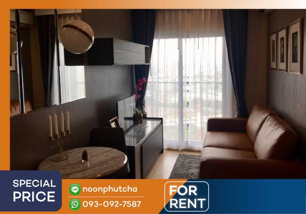 For RentCondoRatchadapisek, Huaikwang, Suttisan : Noble Revolve Ratchada for rent, 30th floor, beautiful room, ready to move in.