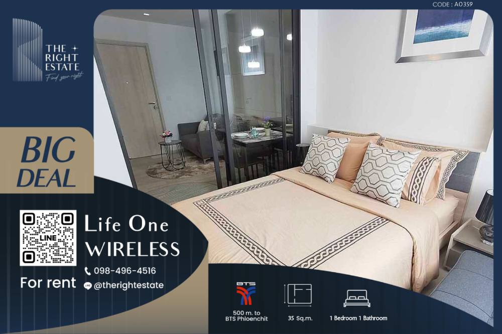 For RentCondoWitthayu, Chidlom, Langsuan, Ploenchit : 🌿 Life One Wireles 🌿 New room, Very beautiful decoration 🌠 1 Bed 35 sq.m. - Near BTS Ploenchit