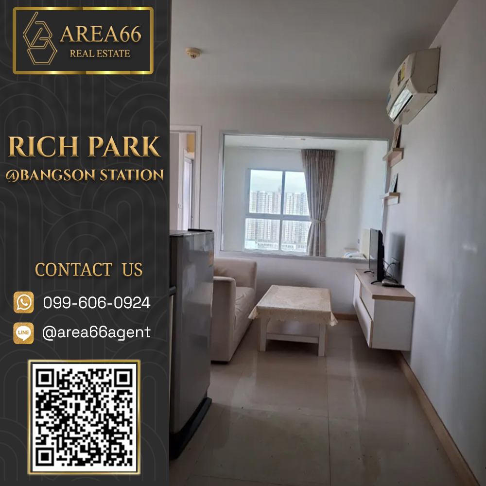 For SaleCondoBang Sue, Wong Sawang, Tao Pun : 🔥 For sale!! Condo Rich Park @ Bangson