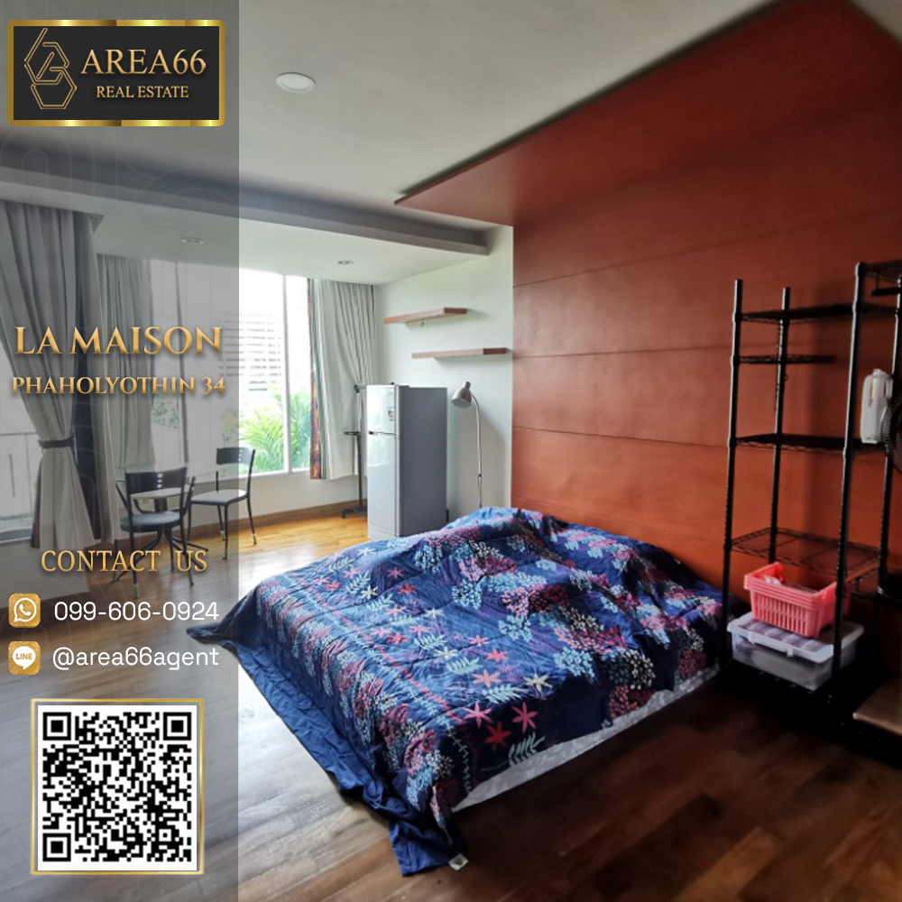 For SaleCondoKasetsart, Ratchayothin : 🔥 For sale!! Condo La Maison Phaholyothin 24