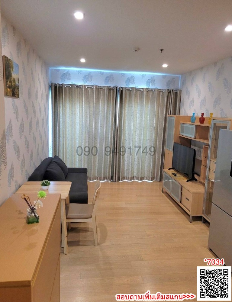 For RentCondoAri,Anusaowaree : Condo for rent: Noble Reform, size 47 sq m, 19th floor, near BTS Ari, 140 m.