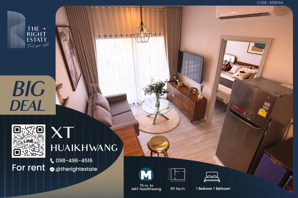 For RentCondoSukhumvit, Asoke, Thonglor : 🌿 XT Ekkamai 🌿 Nice room 🛏 1 Bed - 30 sqm close to BTS Ekkamai