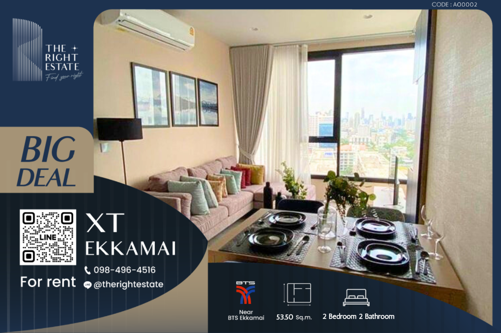 For RentCondoSukhumvit, Asoke, Thonglor : 🌿 XT Ekkamai 🌿 Nice room 🛏 2 Bed - 53.50 sqm close to BTS Ekkamai