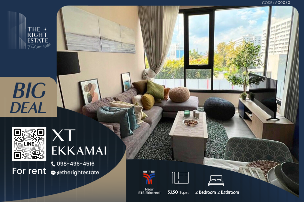 For RentCondoSukhumvit, Asoke, Thonglor : 🌿 XT Ekkamai 🌿 Nice room 🛏 2 Bed 2 Bath 53.50 sqm close to BTS Ekkamai