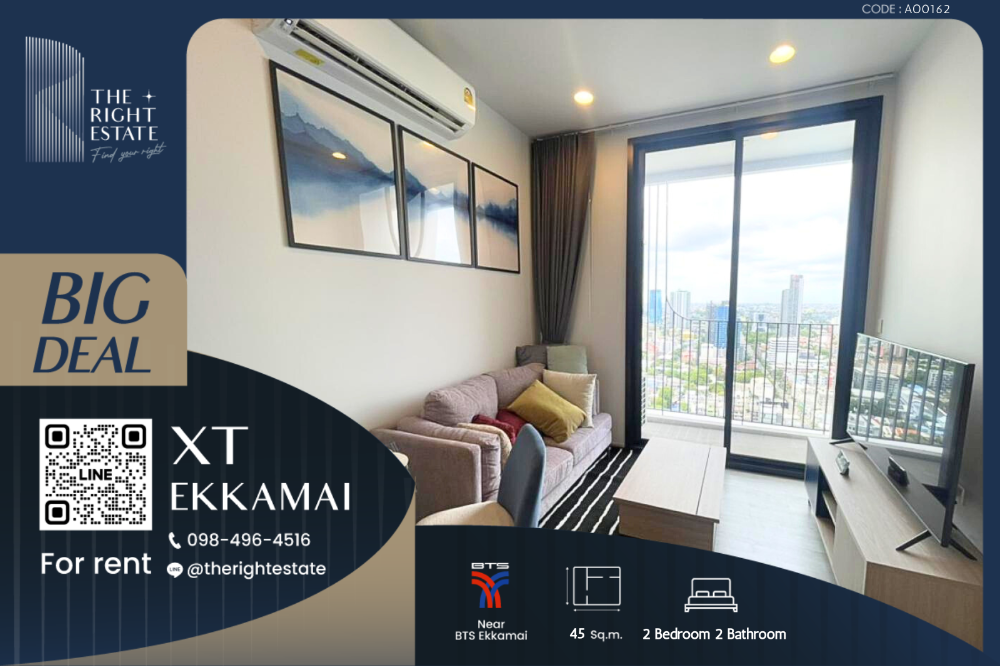 For RentCondoSukhumvit, Asoke, Thonglor : 🌿XT Ekkamai🌿 Nice decoration nice view 🛏 2 Bed - 45 qm close to BTS Ekkamai