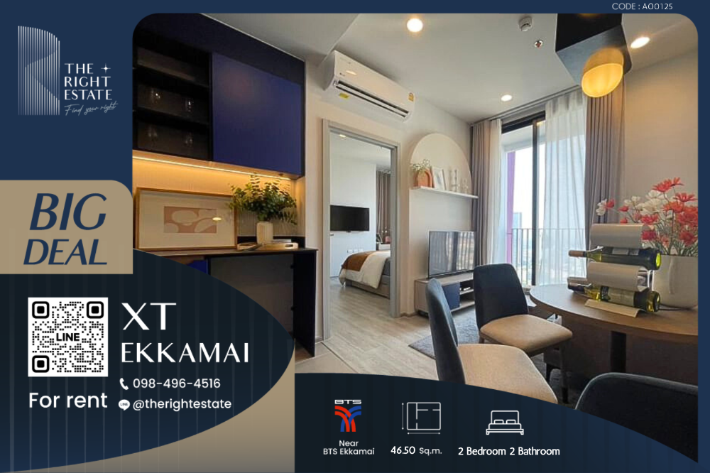 For RentCondoSukhumvit, Asoke, Thonglor : 🌿 XT Ekkamai 🌿 Nice room 🛏 2 Bed - 46.50 sqm close to BTS Ekkamai