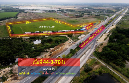 For SaleLandAyutthaya : Land for sale in Bang Pa-In, Ayutthaya Province, next to Kanchanaphisek Road. (Suitable for trading + gas station + factory + warehouse + project allocation) 44-3-70 rai, width 203 m.