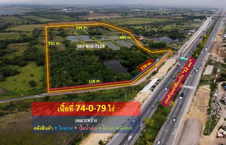 For SaleLandAyutthaya : Land for sale in Bang Pa-In, Ayutthaya Province, next to Kanchanaphisek Road. (Suitable for trading + gas station + factory + warehouse + project allocation) 74-0-79 rai, width 170 m.