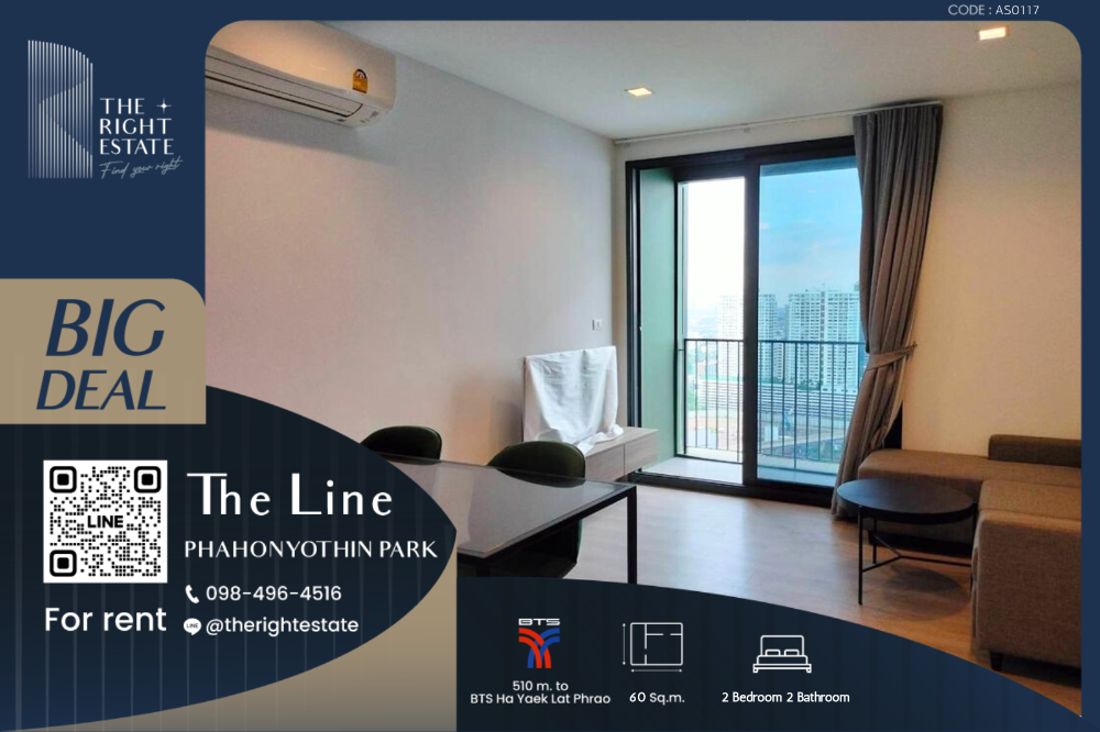 For RentCondoLadprao, Central Ladprao : 🌿 THE LINE Phahonyothin Park 🌿 Nice room beautiful decoration - 2 Bed 60 sq.m. Price negotiable!!! - close to BTS Ha Yaek Lat Phrao