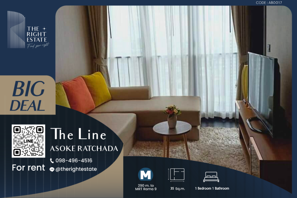 For RentCondoRama9, Petchburi, RCA : 🌿 The Line Asoke - Ratchada 🌿 Nice room - 1 Bed 1 Bath 35 sq.m. Price negotiable!!! - close to MRT Phra Ram 9