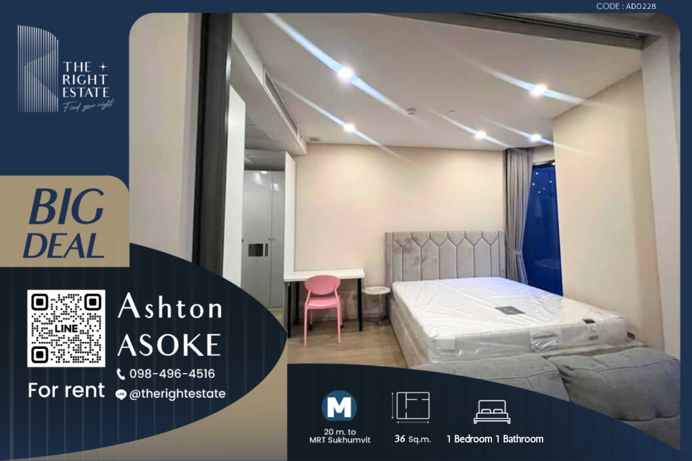 For RentCondoSukhumvit, Asoke, Thonglor : 🌿 Ashton Asoke 🌿 Luxury style and best price 🏙️ 1 Bed 36 sq.m, price negotiable!!! - Close to MRT Sukhumvit