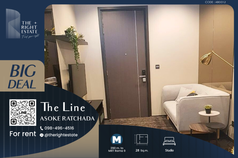 For RentCondoRama9, Petchburi, RCA : 🌿 The Line Asoke - Ratchada 🌿 Nice room - Studio 28 sq.m. Price negotiable!!! - close to MRT Phra Ram 9