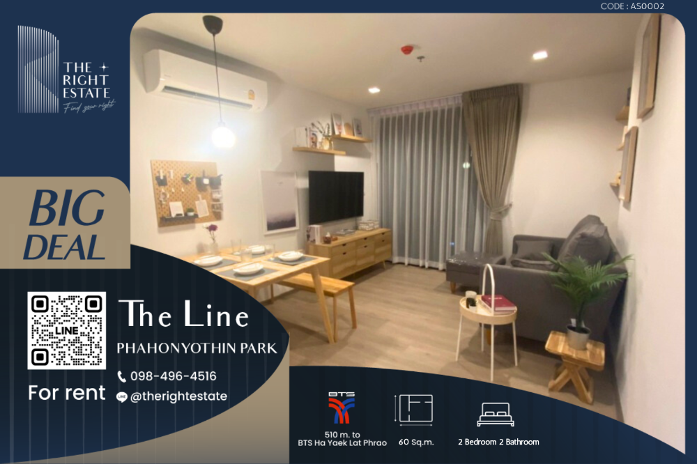 For RentCondoLadprao, Central Ladprao : 🌿 THE LINE Phahonyothin Park 🌿 Nice room beautiful decoration - 2 Bed 60 sq.m. Price negotiable!!! - close to BTS Ha Yaek Lat Phrao