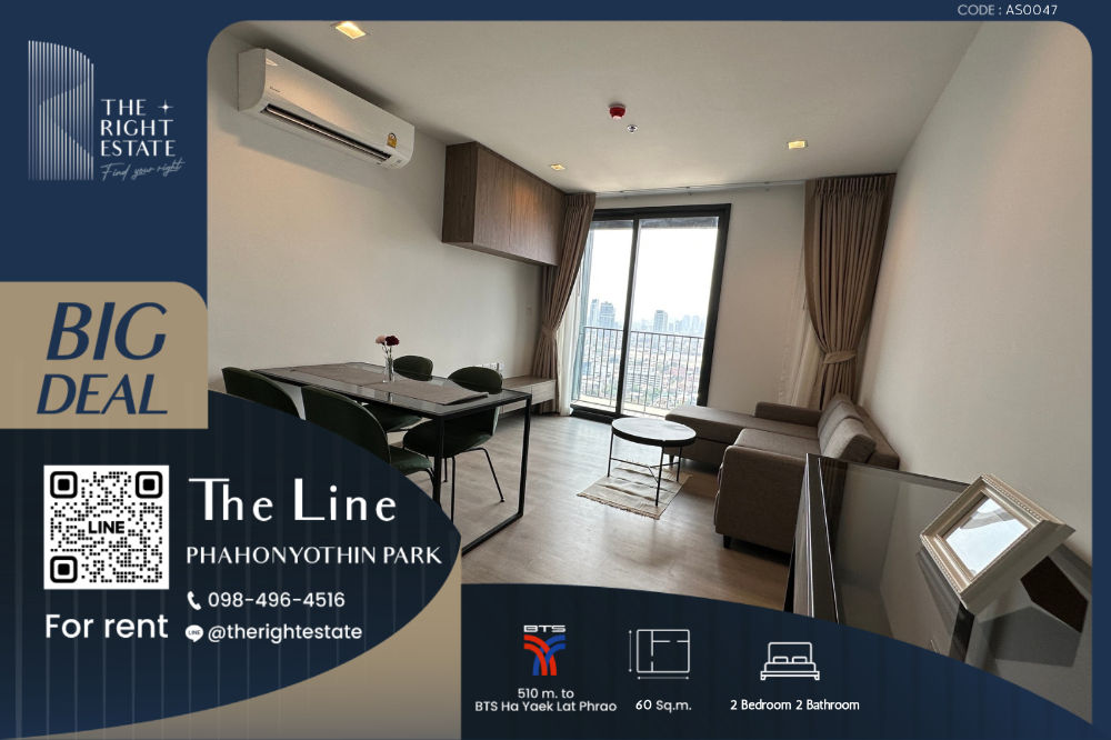 For RentCondoLadprao, Central Ladprao : 🌿THE LINE Phahonyothin Park🌿 Nice room New!! - 2 Bed 60 sq.m. Price negotiable!!! - close to BTS Ha Yeak Ladprao