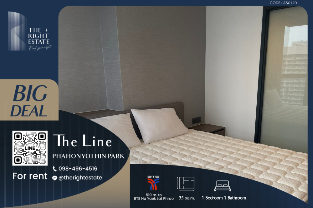 For RentCondoLadprao, Central Ladprao : 🌿THE LINE Phahonyothin Park🌿 Nice room New!! - 1 Bed 35  sq.m. Price negotiable!!! - close to BTS Ha Yeak Ladprao