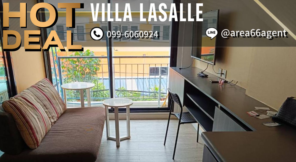 ขายคอนโดบางนา แบริ่ง ลาซาล : 🔥 ขายด่วน คอนโด Villa Lasalle Sukhumvit 105