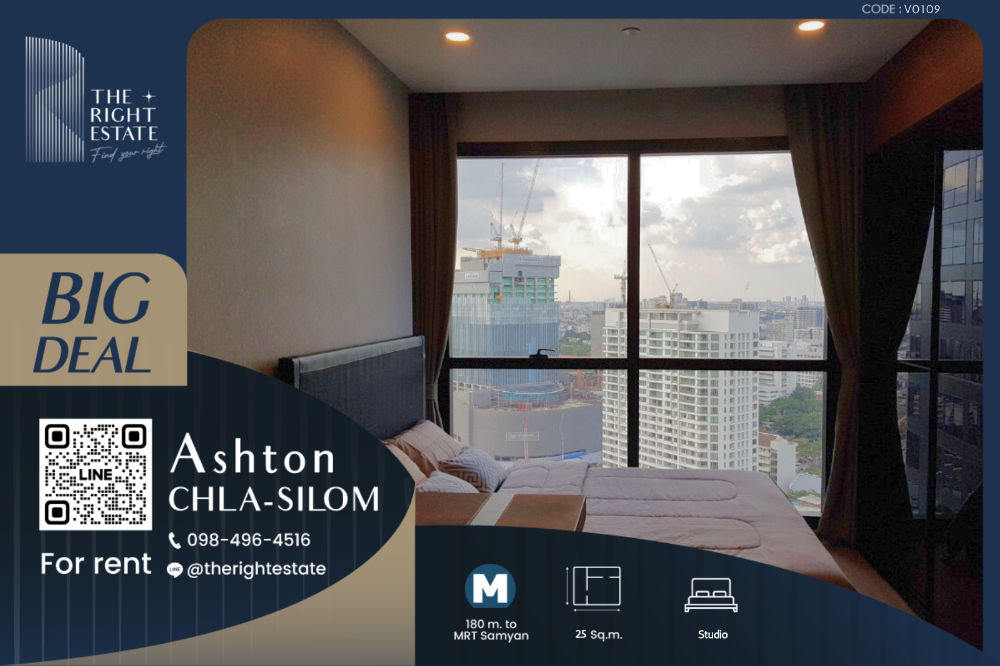 For RentCondoSiam Paragon ,Chulalongkorn,Samyan : Luxury condo in center of Samyan area Studio type nice unit and best deal