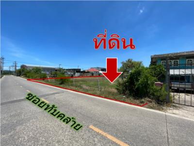 ขายที่ดินสมุทรปราการ สำโรง : ขาย ที่ดิน สมุทรปราการ ซ.ขจรวิทย์ 6 นาทีจาก ถ.เทพารักษ์ 10-1-27 ไร่ เหมาะ จัดสรร โกดัง