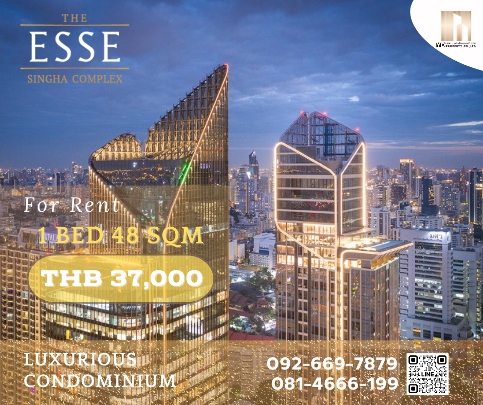 ให้เช่าคอนโดพระราม 9 เพชรบุรีตัดใหม่ RCA : RENT : Hot Deal!! THE ESSE AT SINGHA COMPLEX  I 1 Bed 48 sqm. (High Floor, City View) - 37,000 thb