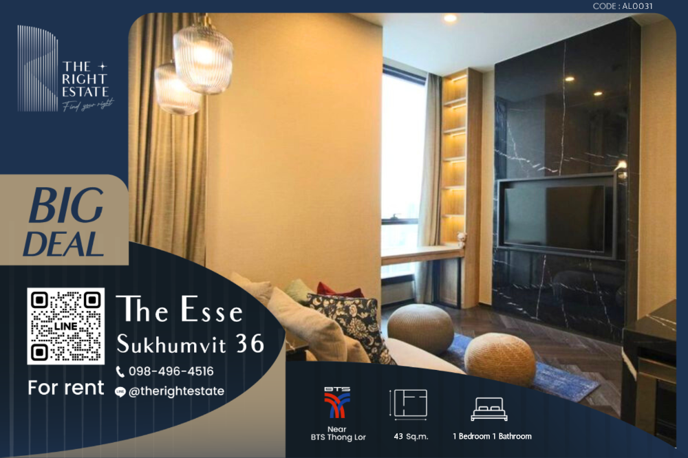 ให้เช่าคอนโดสุขุมวิท อโศก ทองหล่อ : 🌿 The Esse Sukhumvit 36 🌿 ห้องใหม่น่าอยู่ วิวสวย 🛏 1 Bed 43 sq.m, price negotiable!!! - Next to BTS Thong Lor