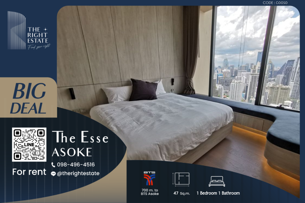 ให้เช่าคอนโดสุขุมวิท อโศก ทองหล่อ : 🌿 The Esse Asoke 🌿 ห้องสวย ตกแต่งน่าอยู่ 🛏 1 Bed 1 Bath 47 sq.m, Price negotiable!!! - Close to BTS Asoke