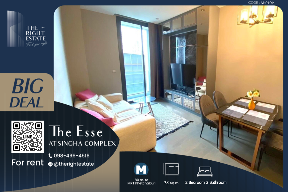 For RentCondoRama9, Petchburi, RCA : 🌿The Esse Singha Complex🌿 Nice room nice decoration 🛏 2 Bed 76 sq.m, Price negotiable!!! - Close to MRT Phetchaburi