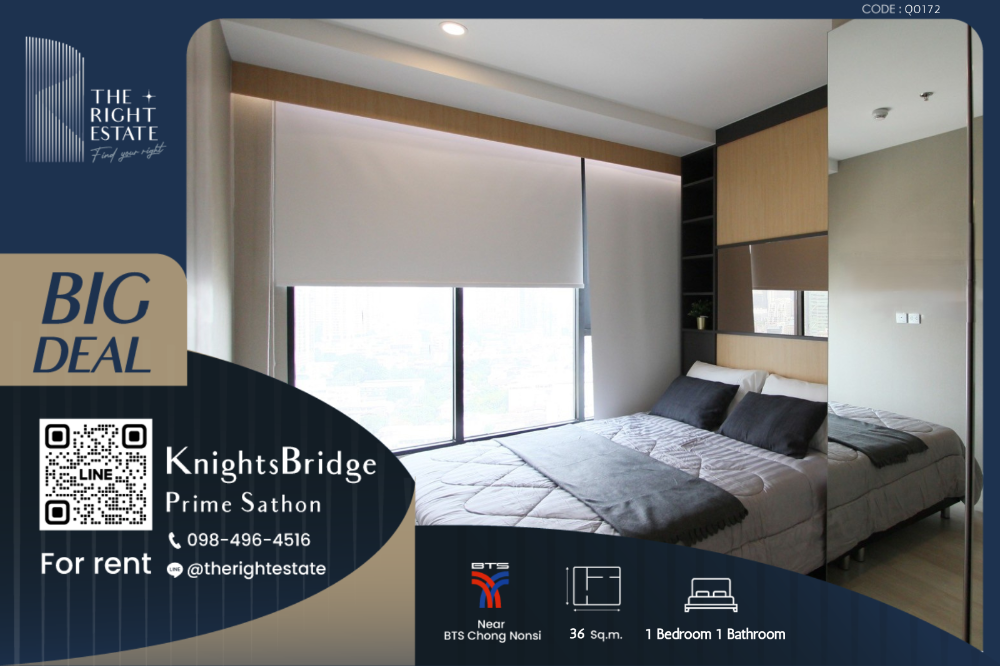 For RentCondoSathorn, Narathiwat : 🌿 Knightsbridge Prime Sathorn 🌿Nice room fully decoration  🛏 1 Bed 1 Bath 36 sq.m, Price Negotiable!!! - Next to BTS Chong Nonsi