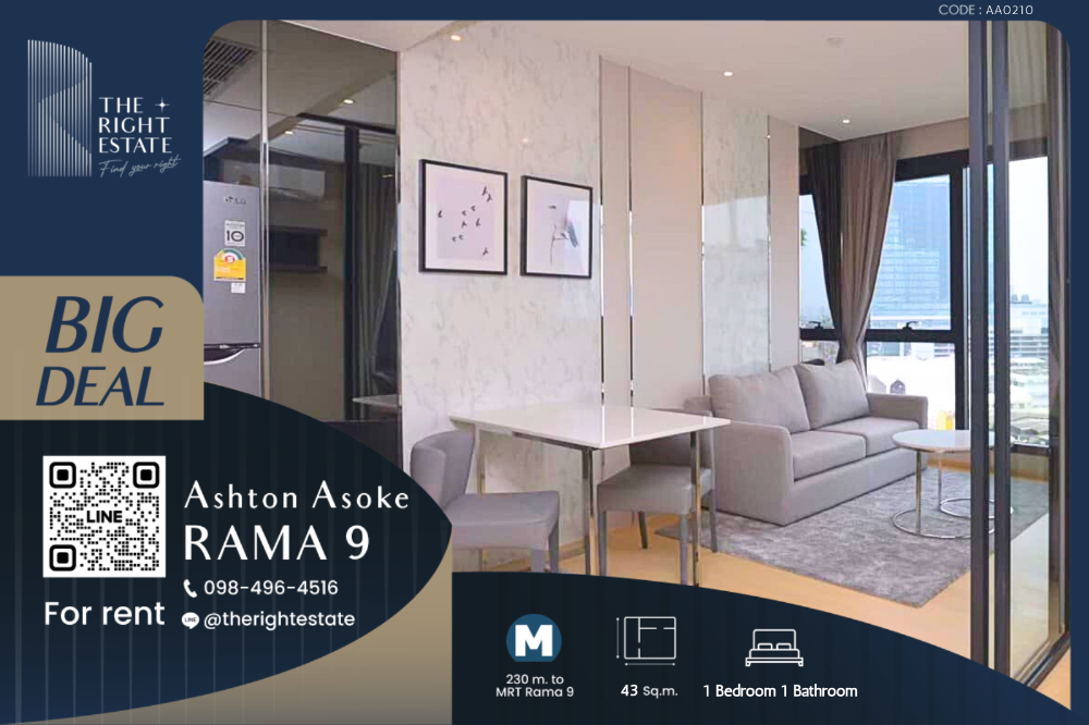 ให้เช่าคอนโดพระราม 9 เพชรบุรีตัดใหม่ RCA : 🌿 Ashton Asoke Rama 9 🌿 ห้องสวยมาใหม่  🛏 1 Bed 1 Bath 43 sqm close to MRT Phra Ram 9