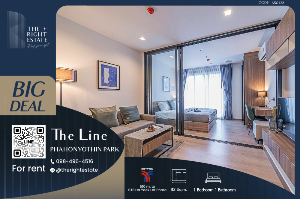 For RentCondoLadprao, Central Ladprao : 🌿THE LINE Phahonyothin Park🌿 Beautiful room Minimal style - 1 Bed 32.50 sq.m. Price negotiable !!! - close to BTS Ha Yaek Lat Phrao