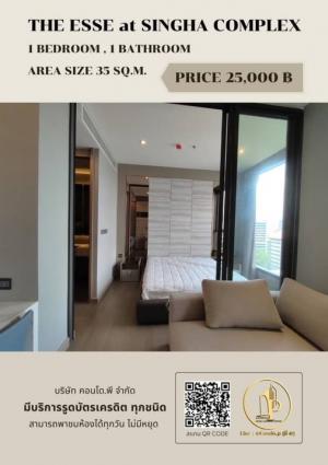 For RentCondoRama9, Petchburi, RCA : 🔴🔴2207-335 For rent The Esse at Singha Complex @Condo.p (with @ in front)