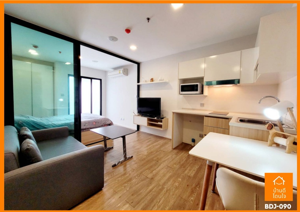 For SaleCondoVipawadee, Don Mueang, Lak Si : No cheaper than this. Episode Condo Phahon Yothin - Saphan Mai (29.56 sq m) near Sai Yut Station, BTS Green Line.