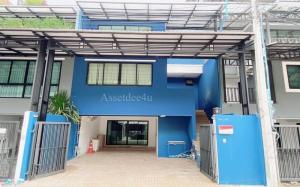 For RentHome OfficeLadprao, Central Ladprao : Home office for rent, townhome, 3 floors, 5 levels, Soi Lat Phrao 41