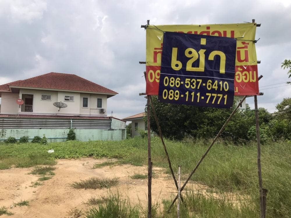 For RentLandPhutthamonthon, Salaya : 💥 💥 For rent‼️Land already filled, Bang Yai District, 135 sq m, corner plot + filled in the whole plot, near Khlong Yong Market🚩, Bang Yai District, Nonthaburi, suitable for trading, making a warehouse connected from Salaya - Central Westgate ✔ next to th