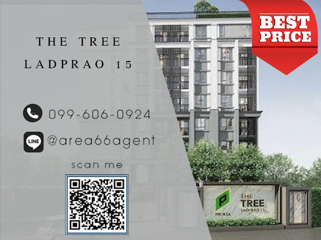 For SaleCondoLadprao, Central Ladprao : 🔥 For sale!! Condo The Tree Ladprao 15