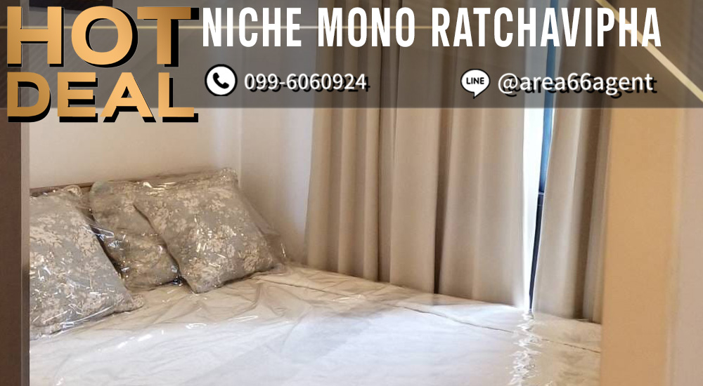 For SaleCondoKasetsart, Ratchayothin : 🔥 For sale!! Condo Niche Mono Ratchavipha