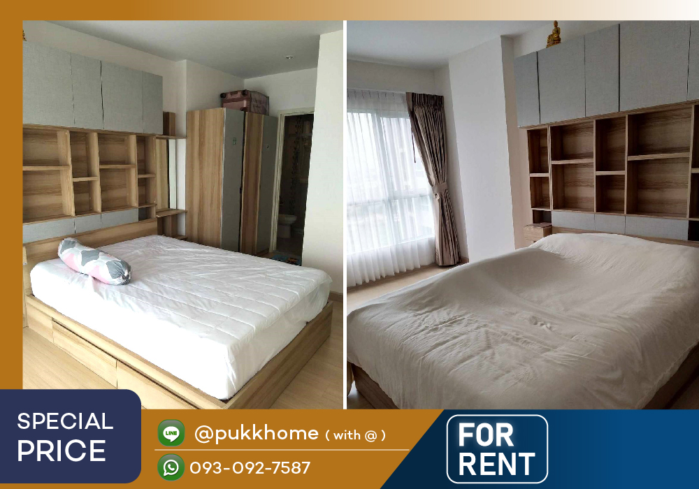 For RentCondoRama9, Petchburi, RCA : For rent, Supalai Veranda Rama 9 / size 41 sq m, big room, very good price 📞 Line : @pukkhome