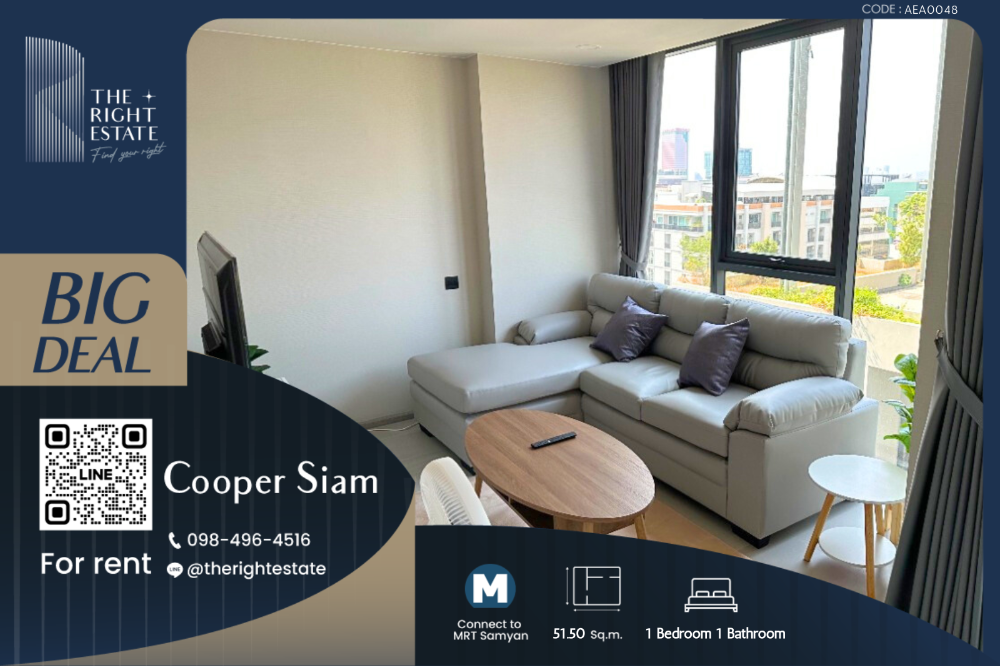 For RentCondoSiam Paragon ,Chulalongkorn,Samyan : 🌿Cooper Siam🌿 Nice room Nice Decoration 🛏 1 Bed - 51.50 sq.m, price negotiable!!! close to MRT Samyan