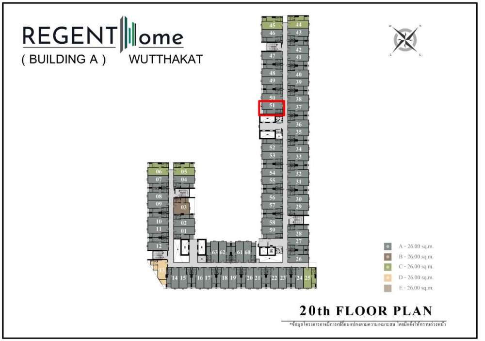 For SaleCondoThaphra, Talat Phlu, Wutthakat : Selling reservations!! Building A, 20th floor +60,000 baht!!! Open view, see the entrance to the project, near the elevator