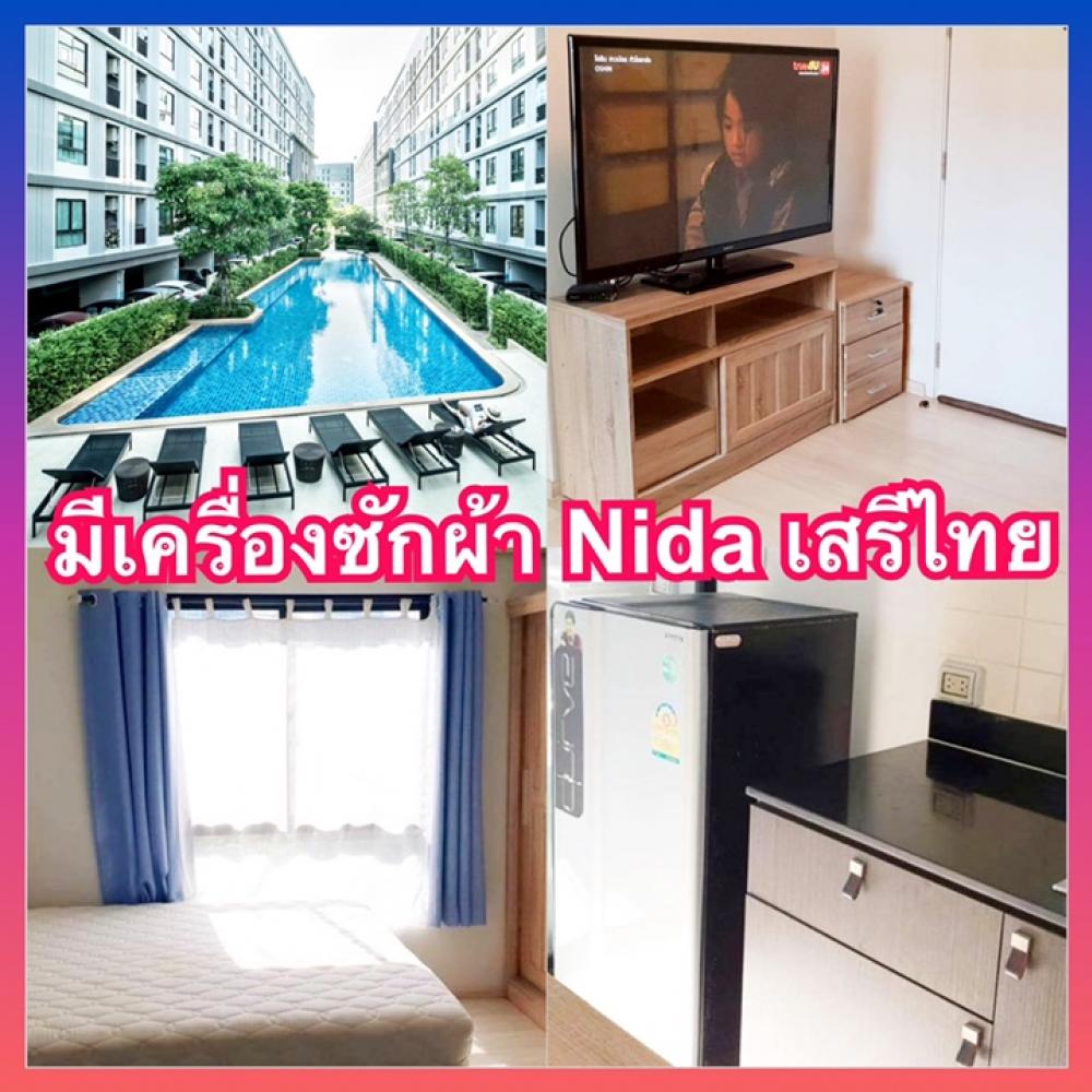 For RentCondoSeri Thai, Ramkhamhaeng Nida : Unio Unio Ramkhamhaeng Seri Thai Condo for rent near Nida The mall Bangkapi rais inter school Nawamin Sriburapha