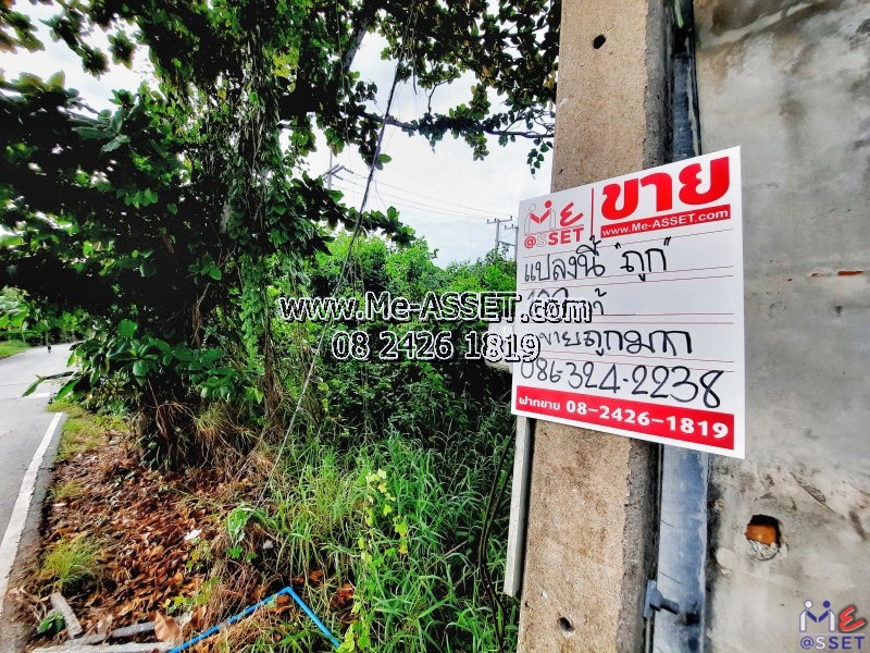 For SaleLandNakhon Pathom : Land for sale on 2 sides of the road, Sampathuan area, Tha Na, Samrong temple, Khae temple, Nakhon Chai Si : near Det Anusorn School: 109 sq.wa.: CODE NN-82387