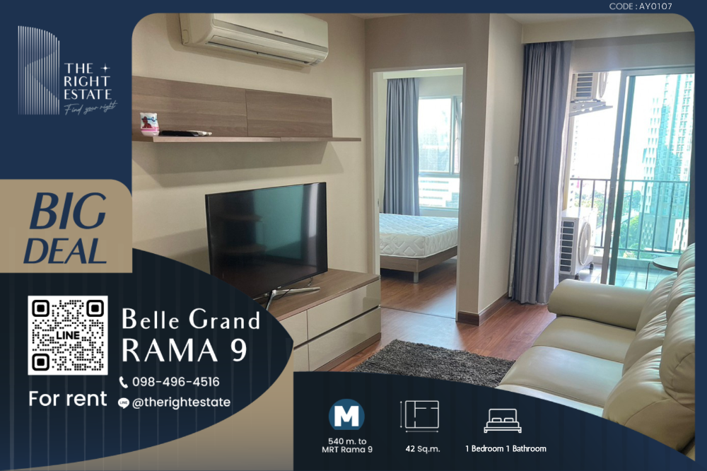 For RentCondoRama9, Petchburi, RCA : 🌿 Belle Grand Rama 9 🌿 Nice room Modern style 🛏 1 Bed 1 Bath - 42 sq.m, price negotiable!!! close to MRT Rama 9